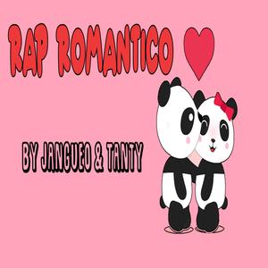 Rap Romantico DM (Instrumental)