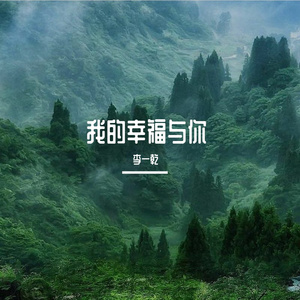 其实都没有