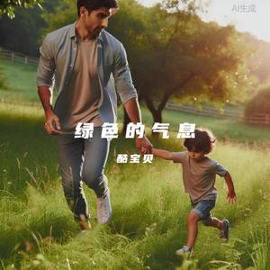 小狗跳舞-欢快的