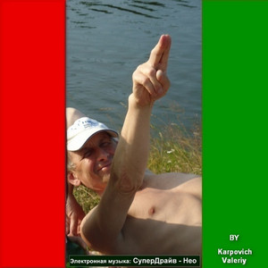 Space - Dangerous Flight (Original)