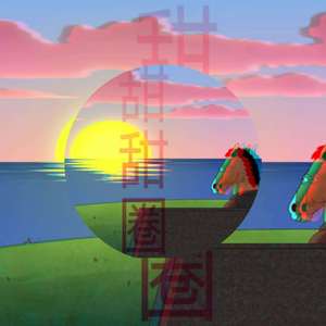 甜甜圈（Prod by Mocookie）