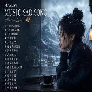 14. 痛苦养成
