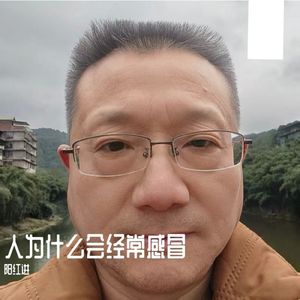 人为什么会经常感冒