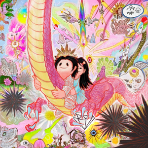 이미 (feat.jinnin)