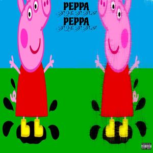 PEPPAPIG