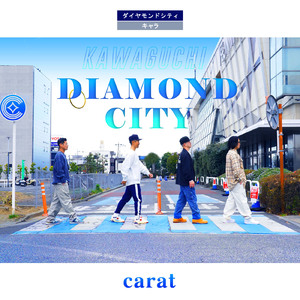 carat