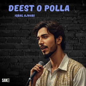 Deedar E Talabgar O