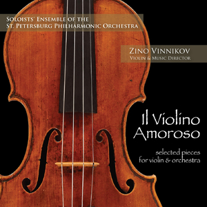 Orchestral Suite No. 4 in G Major, Op. 61 "Mozartiana": IV. Tema con variazioni (violin solo)