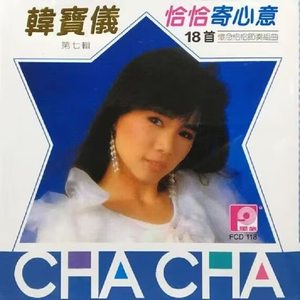 像雾又像花