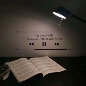 滂沱大雨里(磅礡交响版)