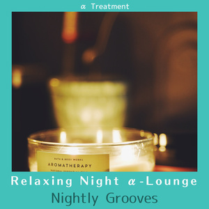 Memories of The Moon