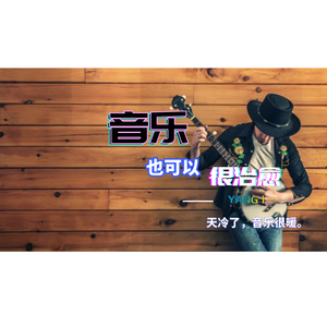 确认过眼神