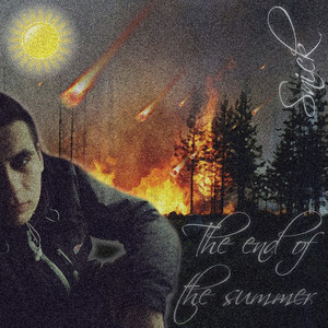 Заплатил налоги