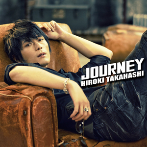 JOURNEY～明日へ～