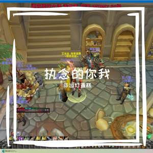 执念终于赦免了我