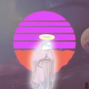治愈
