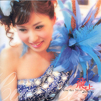 뱀이다(참아주세요)(Remix)