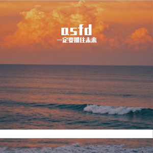 我陷入习得性无助的漩涡