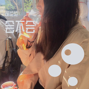 会不会(女声版)