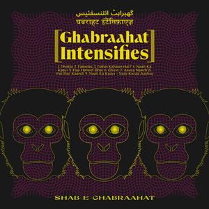 Naali Ka Kaayi (Nass Kataa Aashiq) (feat. Arushi Mathur)