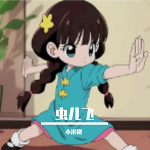 星河漩涡_[cut_163sec]