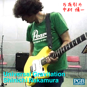 ジョゼフィーヌといつもの朝に