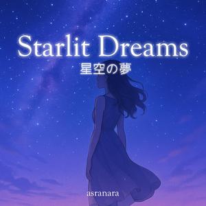 Starlit Dreams