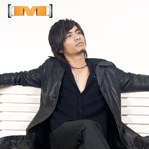 ហត់នឹងទឹកភ្នែក (M, Vol.17)