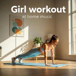 Home Workout Glow