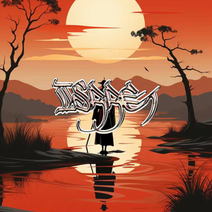 “十步杀一人，千里不留行”中国风 beat 【IISAAC】 #节奏玩家-采样9