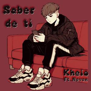 Saber de ti (feat. NVVVN)