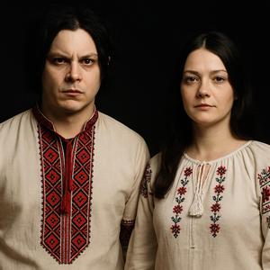 Зе вайт страйпс Севен нейшн Армі