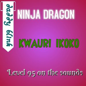 Kwauri Ikoko