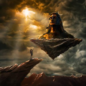 Shant Rudra