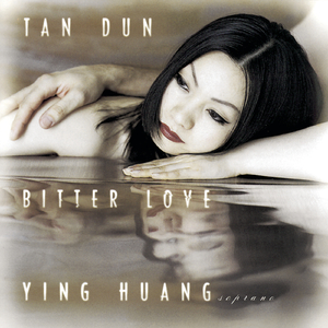 Bitter Love (1998) from Peony Pavilion:Against Time of Desire
