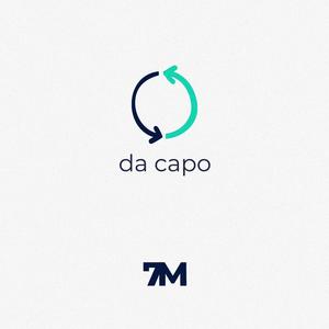 da capo