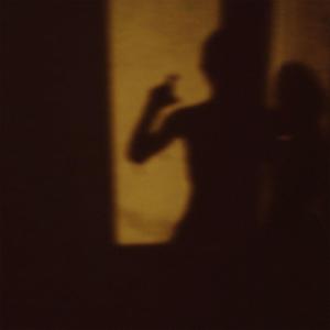 теряем контроль