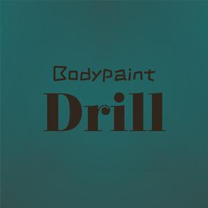 Methylenedioxymethamphetamine Quillen