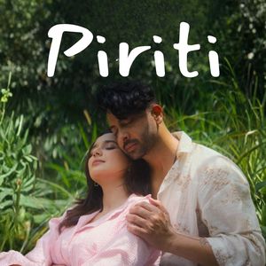 Piriti