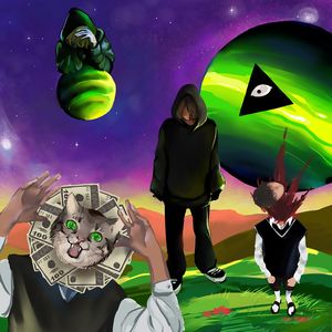 не могу дать (Slowed)