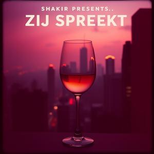 Dingen die je niet ziet