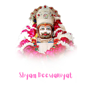 Shyam Deewaniyat