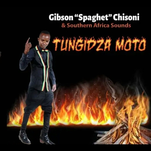 3. MUKOROKOZA