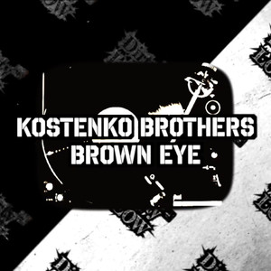 Brown Eye (Original Mix)