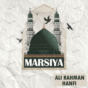 Marsiya