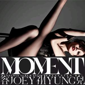 追风筝的风筝(粤语)