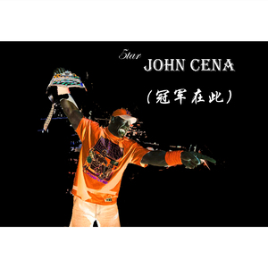 John Cena（Original Mix）