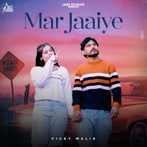 Mar Jaaiye