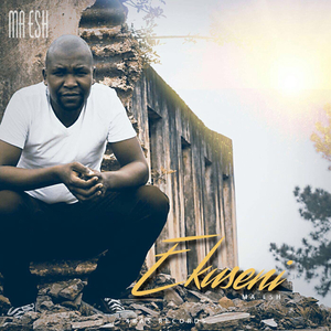 Isizathu (The Reason)