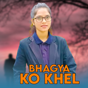Bhagyako Khel